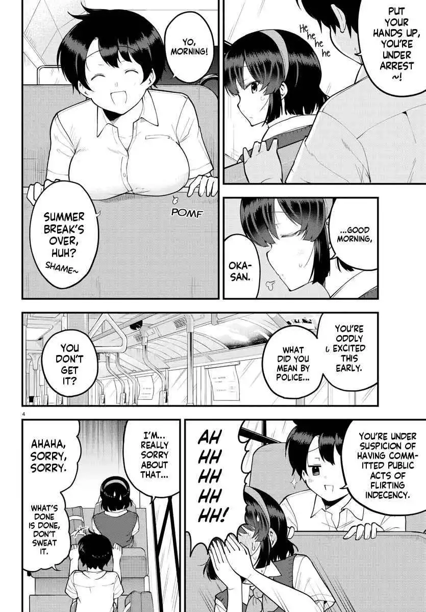 Meika-san wa Oshikorosenai Chapter 100 6